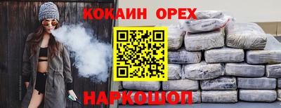 гидропоника Бузулук