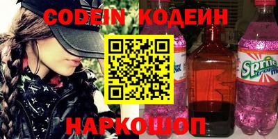 PSILOCYBIN Будённовск