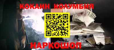 гидропоника Бузулук