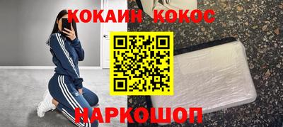 гидропоника Бузулук