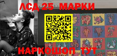 PSILOCYBIN Будённовск