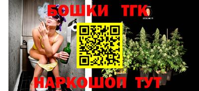 PSILOCYBIN Будённовск
