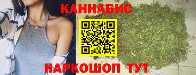 соль курить ск Бугуруслан