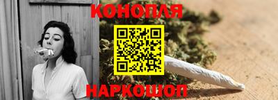 PSILOCYBIN Будённовск