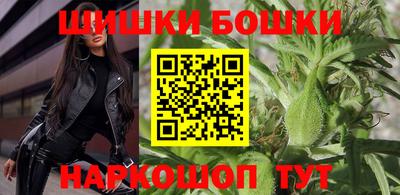 гидропоника Бузулук