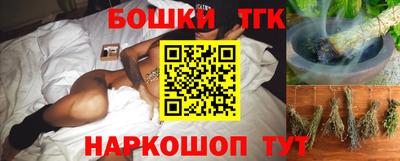гидропоника Бузулук