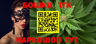 PSILOCYBIN Будённовск