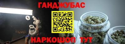 гидропоника Бузулук