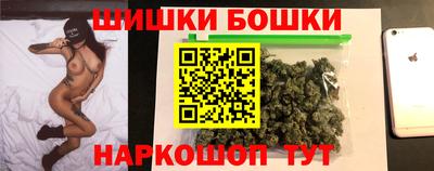 PSILOCYBIN Будённовск