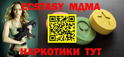гидропоника Бузулук
