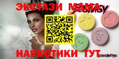 гидропоника Бузулук