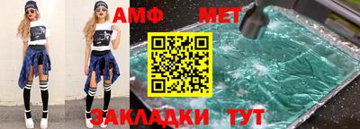 гидропоника Бузулук