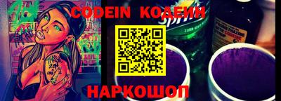PSILOCYBIN Будённовск