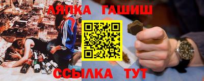 PSILOCYBIN Будённовск