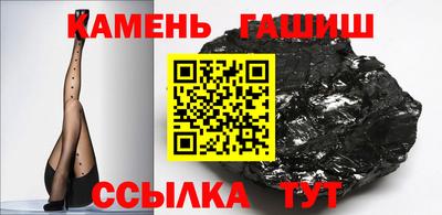PSILOCYBIN Будённовск